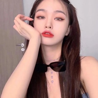 差利大会